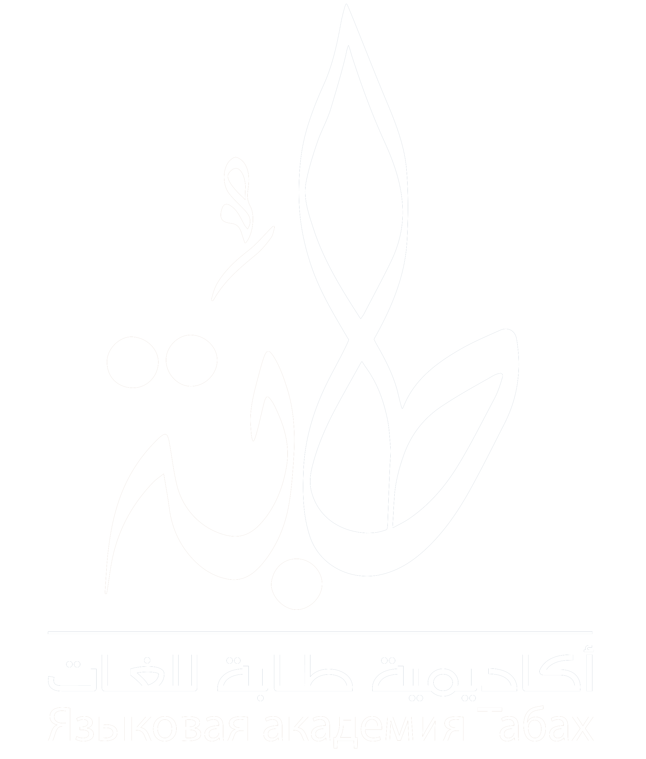 white-logo